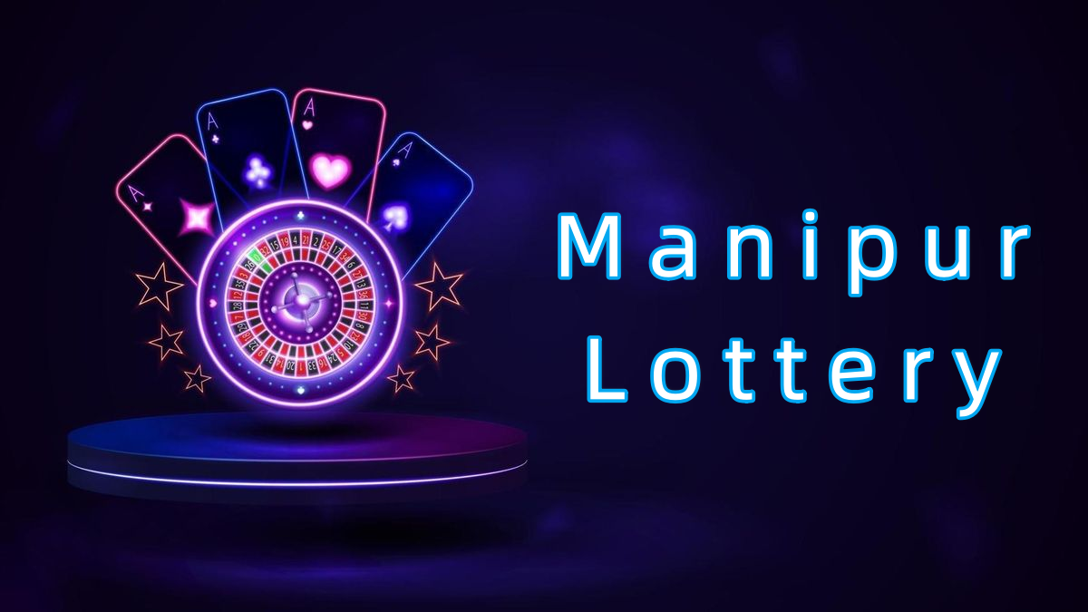 Manipur Lottery پاکستان